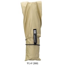 画像10: EVERNEW エバニュー Trail Shade (EBYR774) (10)