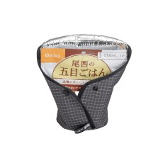 画像4: EVERNEW エバニュー Thermal pot sack/XG (EBYR782) (4)