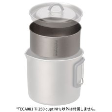 画像7: EVERNEW エバニュー Ti250 cup NH (ECA081) (7)