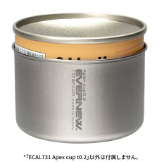 画像5: EVERNEW エバニュー Apex cup t0.2 (ECAL731) (5)