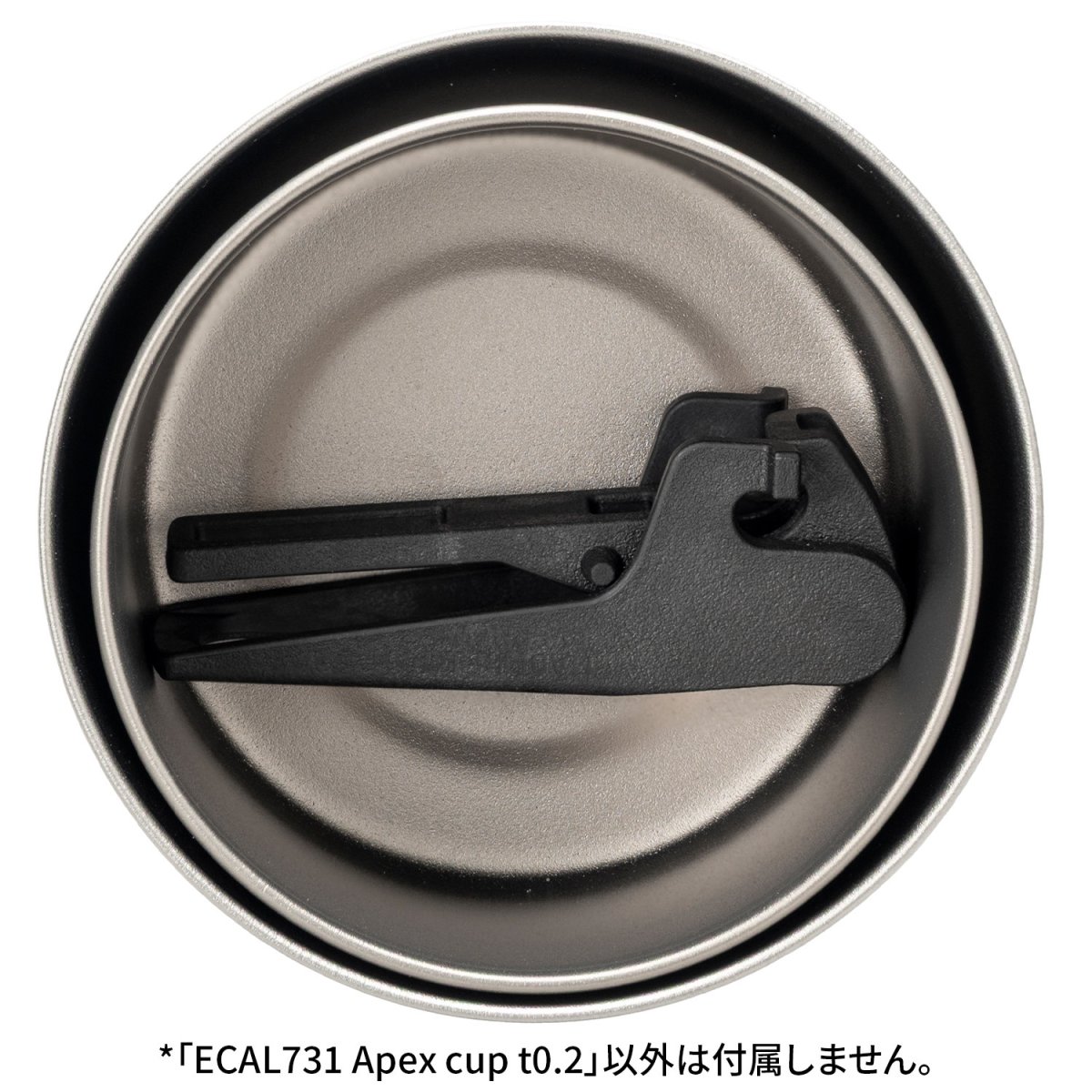 画像6: EVERNEW エバニュー Apex cup t0.2 (ECAL731) (6)