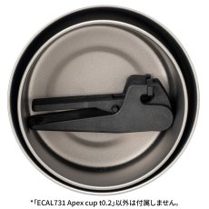 画像6: EVERNEW エバニュー Apex cup t0.2 (ECAL731) (6)