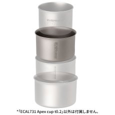 画像7: EVERNEW エバニュー Apex cup t0.2 (ECAL731) (7)