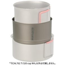 画像5: EVERNEW エバニュー Ti 520 cup NH (ECAL762) (5)