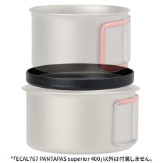 画像6: EVERNEW エバニュー PANTAPAS superior 400 (ECAL767) (6)