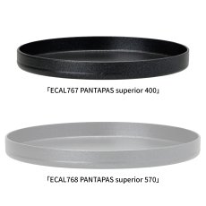 画像7: EVERNEW エバニュー PANTAPAS superior 400 (ECAL767) (7)
