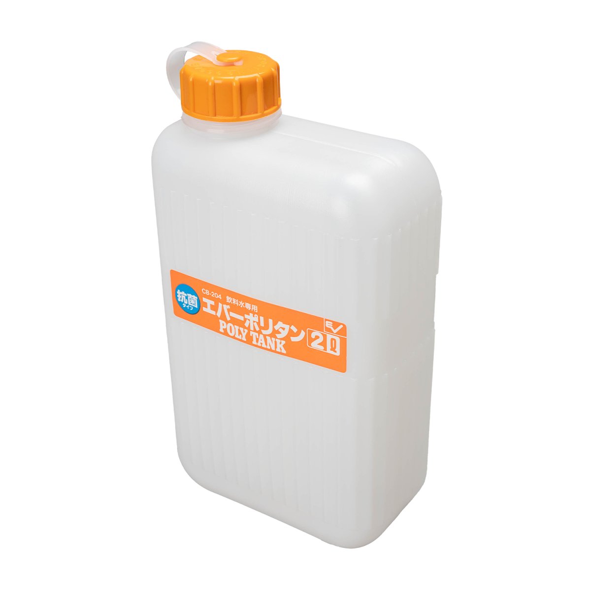 画像1: EVERNEW エバニュー ポリタン 2L (ECB204) (1)