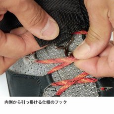 画像7: finetrack ファイントラック エバーブレスアルパインゲイター ユニセックス (FAU0601) (7)
