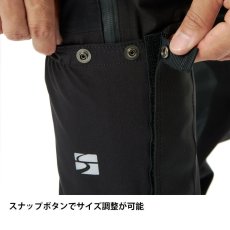 画像8: finetrack ファイントラック エバーブレスアルパインゲイター ユニセックス (FAU0601) (8)