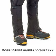 画像9: finetrack ファイントラック エバーブレスアルパインゲイター ユニセックス (FAU0601) (9)
