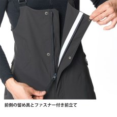 画像6: finetrack ファイントラック エバーブレススノーラインビブ ユニセックス (FAU1017) (6)