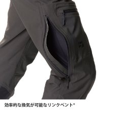 画像9: finetrack ファイントラック エバーブレススノーラインビブ ユニセックス (FAU1017) (9)