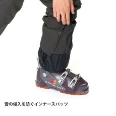 画像10: finetrack ファイントラック エバーブレススノーラインビブ ユニセックス (FAU1017) (10)
