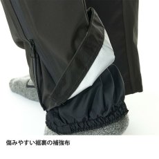 画像12: finetrack ファイントラック エバーブレススノーラインビブ ユニセックス (FAU1017) (12)