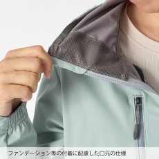 画像15: finetrack ファイントラック フロウラップフーディ ウィメンズ (FAW0922) (15)