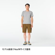 画像9: finetrack ファイントラック ストームゴージュアルパインハーフパンツ メンズ (FBM0512) (9)