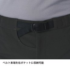 画像13: finetrack ファイントラック ストームゴージュアルパインハーフパンツ メンズ (FBM0512) (13)