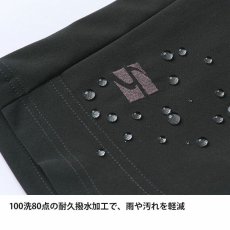 画像14: finetrack ファイントラック ストームゴージュアルパインハーフパンツ メンズ (FBM0512) (14)