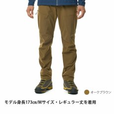 画像6: finetrack ファイントラック ストームゴージュアルパインパンツショート メンズ (FBM0514) (6)