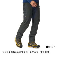 画像9: finetrack ファイントラック ストームゴージュアルパインパンツショート メンズ (FBM0514) (9)
