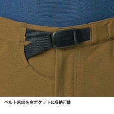 画像20: finetrack ファイントラック ストームゴージュアルパインパンツショート メンズ (FBM0514) (20)