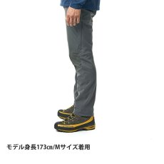 画像10: finetrack ファイントラック ウィンタートレッキングパンツ メンズ (FBM0911) (10)