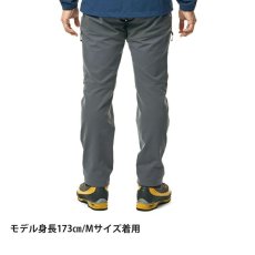 画像11: finetrack ファイントラック ウィンタートレッキングパンツ メンズ (FBM0911) (11)