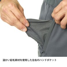 画像12: finetrack ファイントラック ウィンタートレッキングパンツ メンズ (FBM0911) (12)