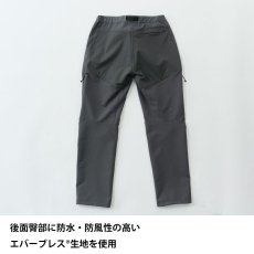 画像14: finetrack ファイントラック ウィンタートレッキングパンツ メンズ (FBM0911) (14)