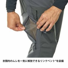 画像15: finetrack ファイントラック ウィンタートレッキングパンツ メンズ (FBM0911) (15)