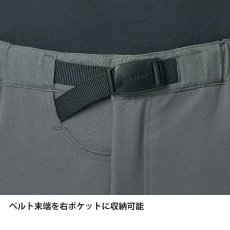 画像17: finetrack ファイントラック ウィンタートレッキングパンツ メンズ (FBM0911) (17)