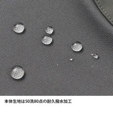 画像18: finetrack ファイントラック ウィンタートレッキングパンツ メンズ (FBM0911) (18)