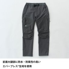 画像11: finetrack ファイントラック ウィンタートレッキングパンツ ウィメンズ (FBW0911) (11)