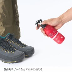 画像2: finetrack ファイントラック マルチ撥水スプレー (FCG0311) (2)
