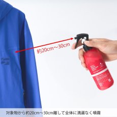 画像4: finetrack ファイントラック マルチ撥水スプレー (FCG0311) (4)