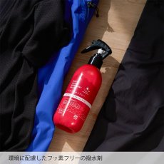 画像6: finetrack ファイントラック マルチ撥水スプレー (FCG0311) (6)