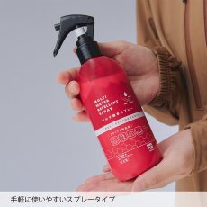 画像8: finetrack ファイントラック マルチ撥水スプレー (FCG0311) (8)