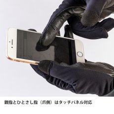 画像6: finetrack ファイントラック エバーブレスウィンタートレイルグローブ メンズ (FGM0101) (6)