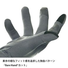 画像4: finetrack ファイントラック メリノスピングローブ ユニセックス (FGU0221) (4)
