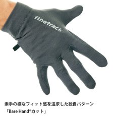 画像5: finetrack ファイントラック メリノスピングローブ ユニセックス (FGU0221) (5)