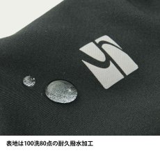 画像4: finetrack ファイントラック フラッドラッシュEXPグローブ ユニセックス (FGU0321) (4)