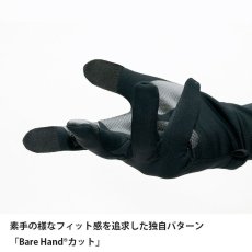 画像6: finetrack ファイントラック フラッドラッシュEXPグローブ ユニセックス (FGU0321) (6)