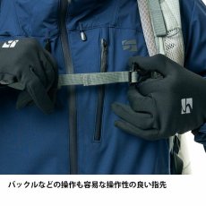 画像7: finetrack ファイントラック フラッドラッシュEXPグローブ ユニセックス (FGU0321) (7)