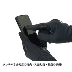 画像8: finetrack ファイントラック フラッドラッシュEXPグローブ ユニセックス (FGU0321) (8)