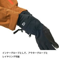 画像9: finetrack ファイントラック フラッドラッシュEXPグローブ ユニセックス (FGU0321) (9)