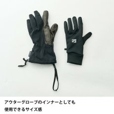 画像10: finetrack ファイントラック フラッドラッシュEXPグローブ ユニセックス (FGU0321) (10)