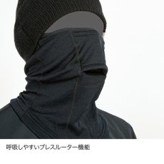 画像2: finetrack ファイントラック バラクラバビーニー ユニセックス (FHU0224) (2)