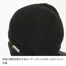 画像4: finetrack ファイントラック バラクラバビーニー ユニセックス (FHU0224) (4)