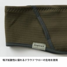 画像9: finetrack ファイントラック ドラウトクローヘッドバンド ユニセックス (FHU0226) (9)