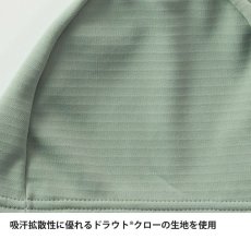 画像11: finetrack ファイントラック ドラウトクロービーニー ユニセックス (FHU0227) (11)